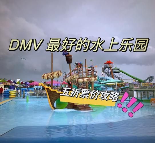 最新SOA水上乐园游戏下载:解锁超多精彩游戏内容 最新SOA水上乐园游戏下载:解锁超多精彩游戏内容