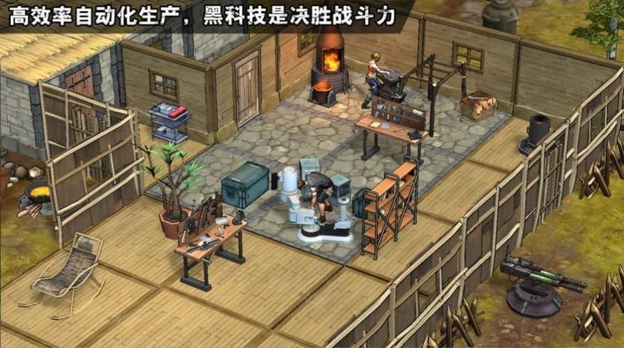 最新SOA水上乐园游戏下载:解锁超多精彩游戏内容 最新SOA水上乐园游戏下载:解锁超多精彩游戏内容