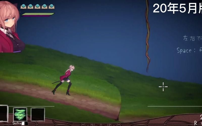 最新上线：薇薇与魔法岛安卓版下载及玩法介绍