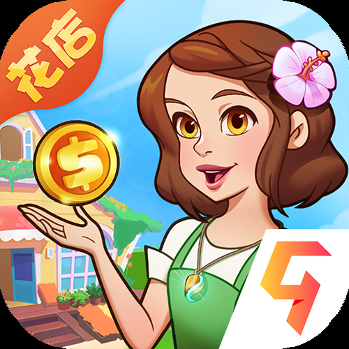 最新不需要爱游戏下载地址：高清无毒版