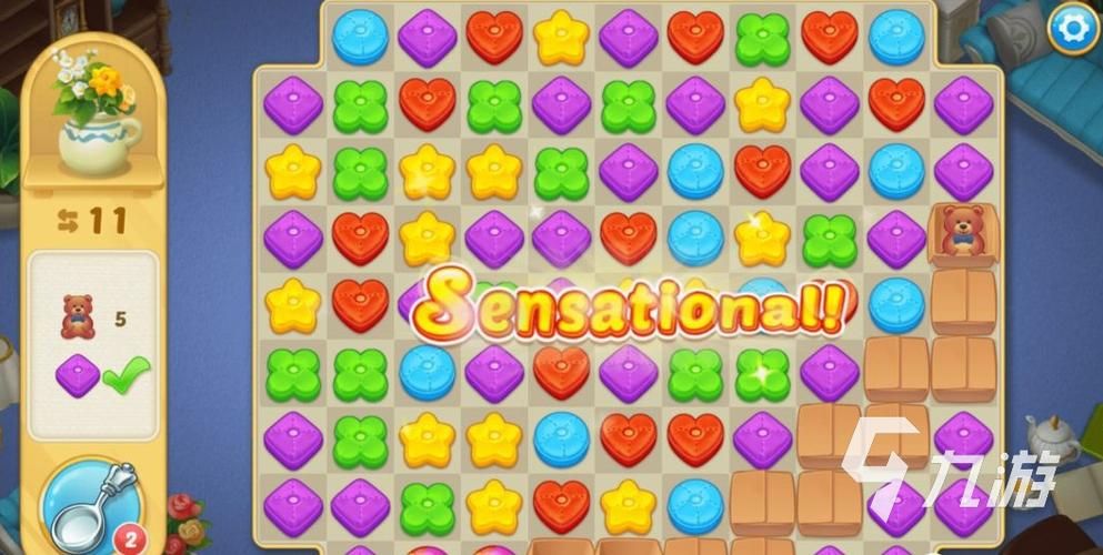 最新不需要爱游戏下载地址：高清无毒版