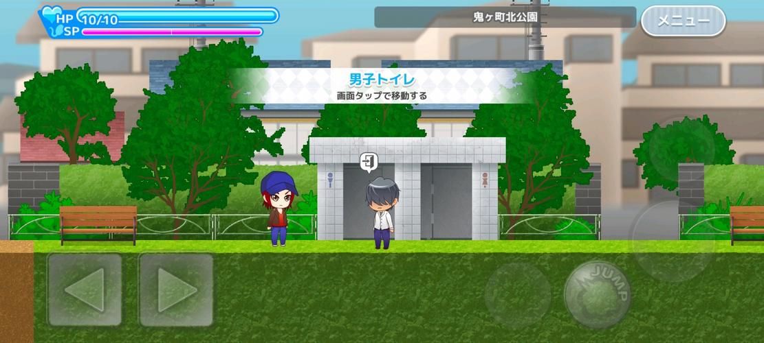 最新与存在感薄弱的妹妹一起生活游戏更新地址，快来下载吧！