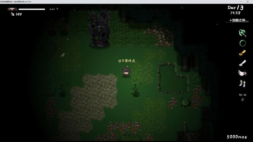 最新与存在感薄弱的妹妹一起生活游戏更新地址，快来下载吧！