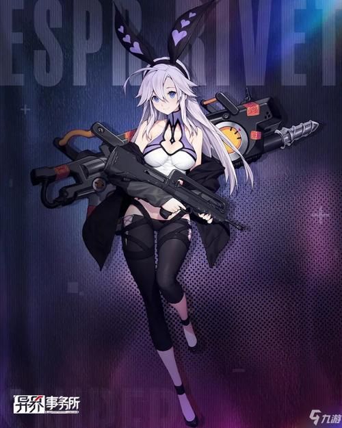 最新丽贝卡游戏下载：体验最完整的游戏内容