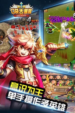 最新丽达大冒险安卓汉化版：高品质游戏体验