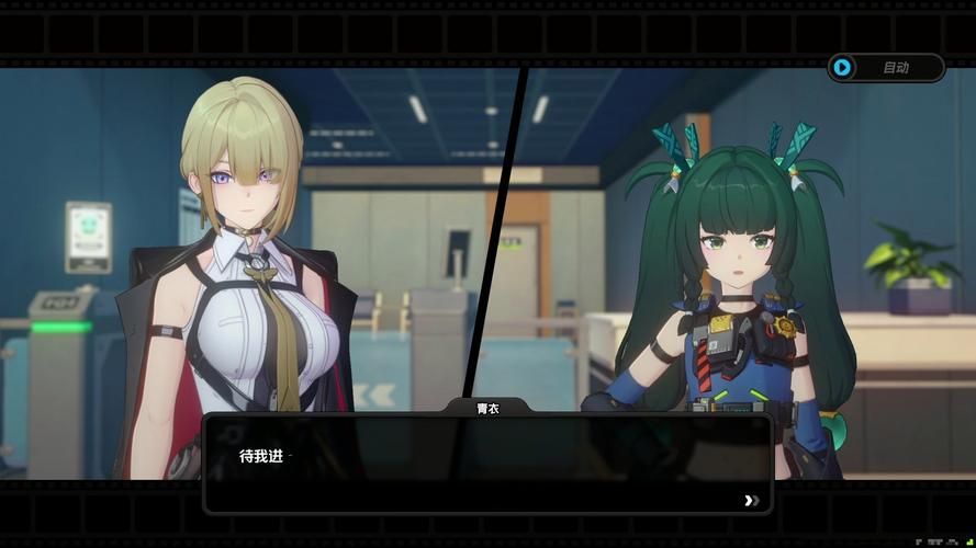 最新丽达大冒险汉化版更新：你期待的剧情都在这里！