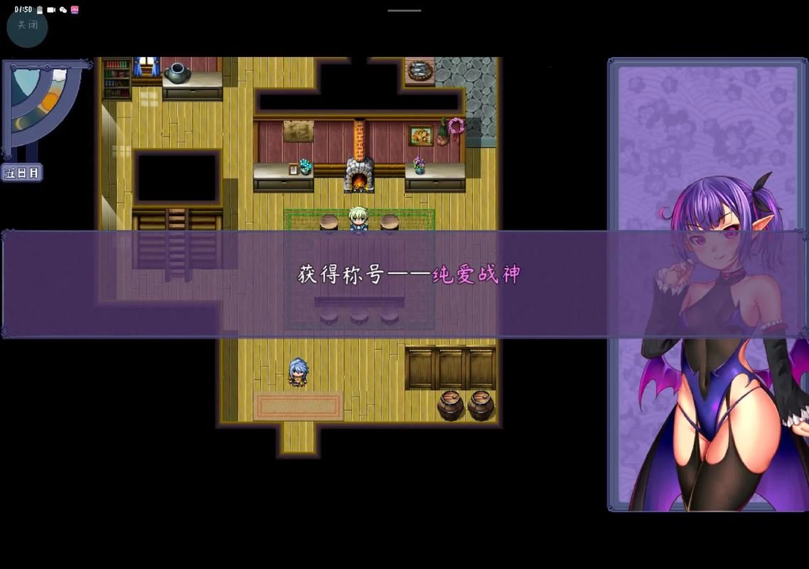 最新丽达大冒险汉化版更新：你期待的剧情都在这里！