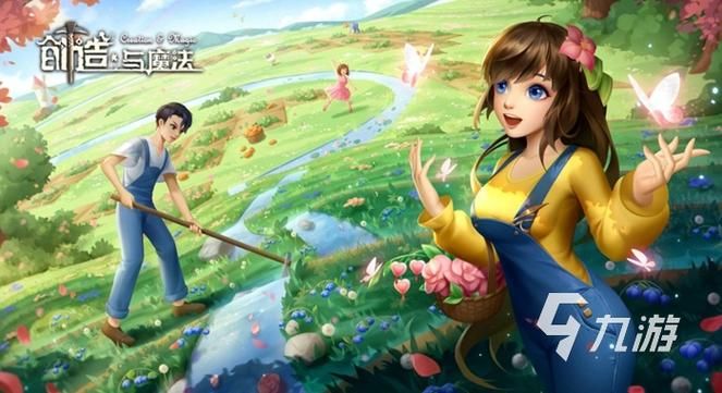 最新乡下生活安卓汉化：高自由度乡村模拟游戏