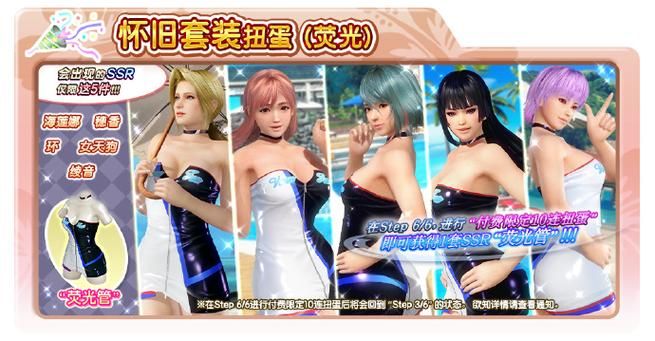 最新乱斗少女V1.04下载地址：畅玩日服版，邂逅你的少女！