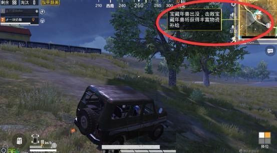 最新仙凤驯兽师游戏版本号及下载方式介绍