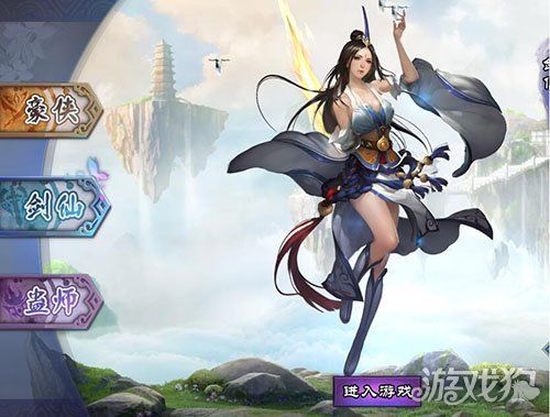 最新仙凤驯兽师游戏版本号及下载方式介绍