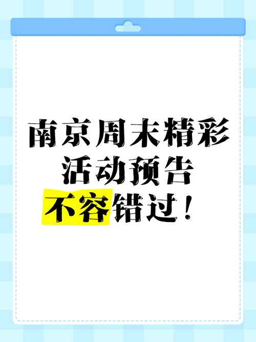 最新代理机构汉化版更新：不容错过的精彩内容