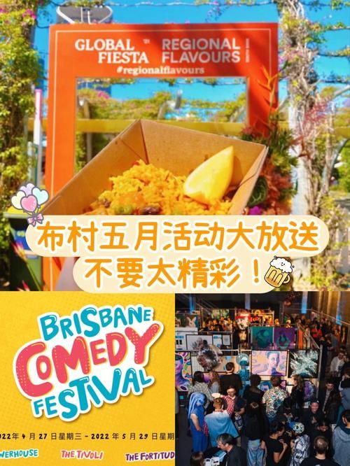 最新代理机构汉化版更新：不容错过的精彩内容