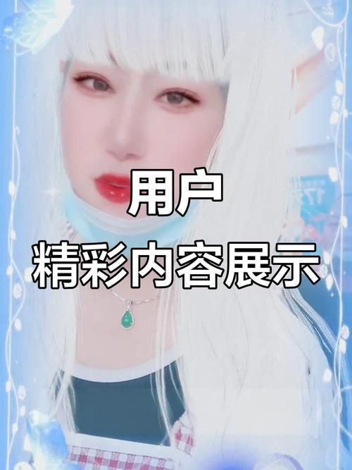 最新代理机构汉化版更新：不容错过的精彩内容