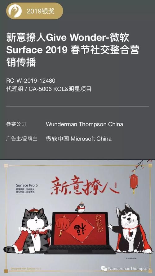 最新代理机构汉化版更新：不容错过的精彩内容