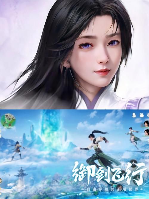 最新侠女逍遥录V0.755安卓版：沉浸式江湖冒险等你开启