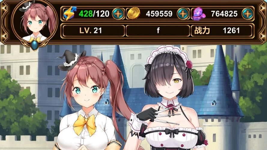 最新兔兔秘密花园安卓下载链接：体验绅士天堂