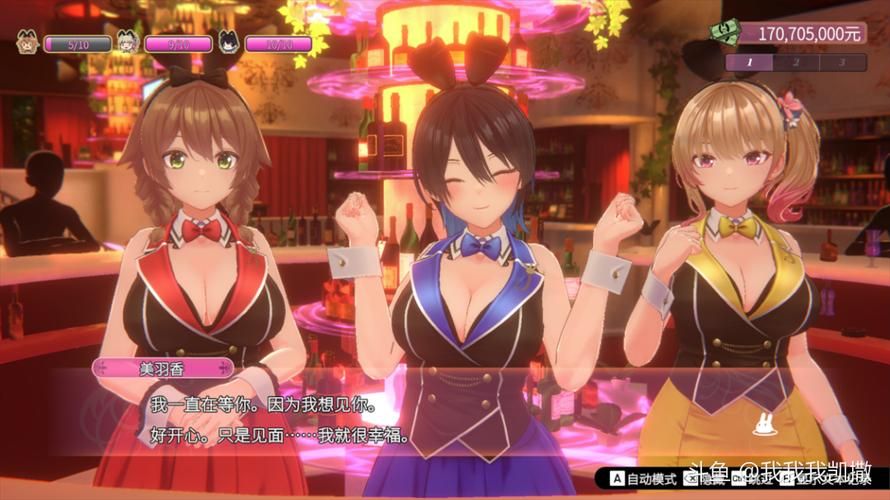 最新兔兔秘密花园安卓下载链接：体验绅士天堂