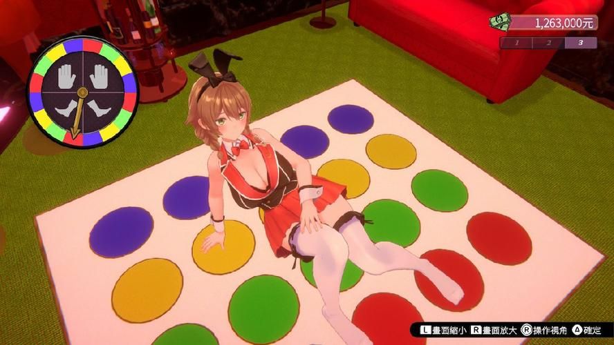 最新兔兔秘密花园游戏介绍：发售日期、价格及平台一览