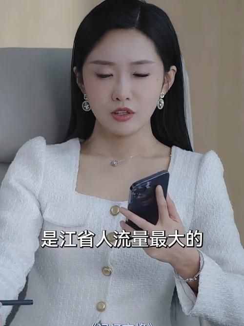 最新公主万岁安卓汉化版：精彩剧情等你体验