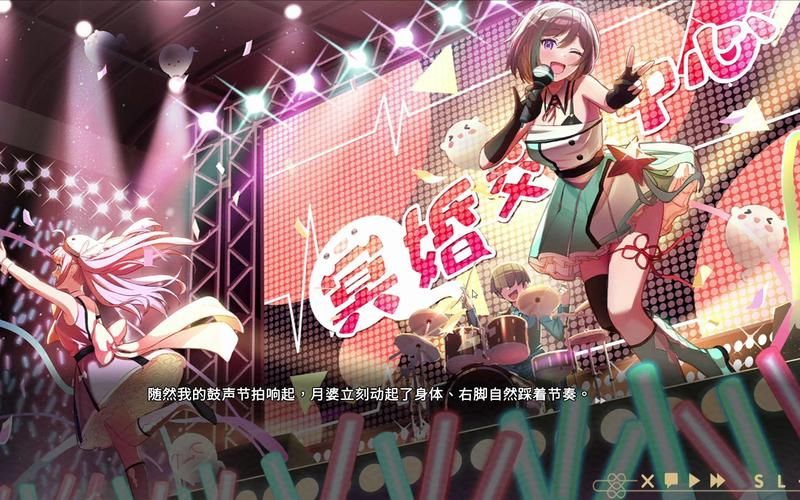 最新冥婚交友中心更新地址：游戏内容大揭秘