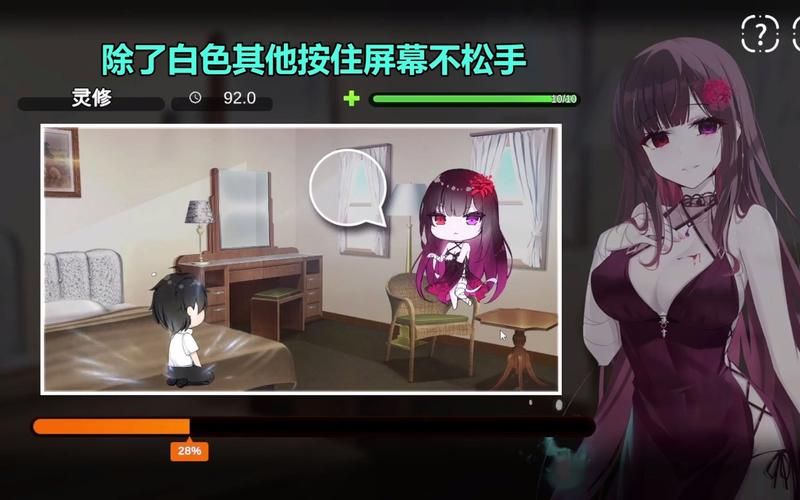 最新冥婚交友中心更新地址：游戏内容大揭秘