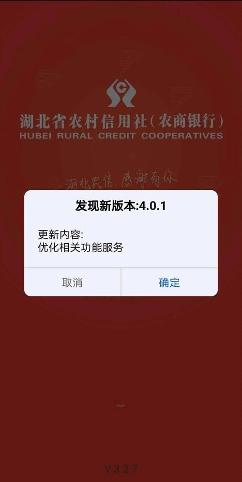 最新凤凰V11外传What更新地址已上线！赶紧下载体验吧