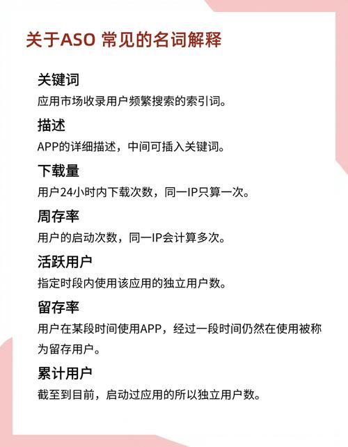 最新刀剑ASO更新地址及下载方法详解