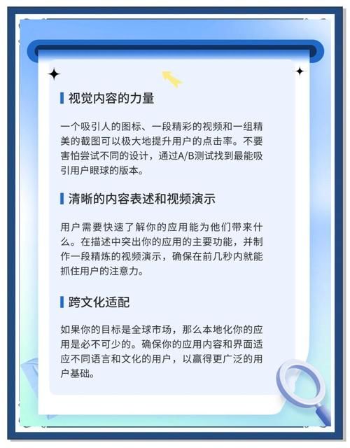 最新刀剑ASO更新地址及下载方法详解