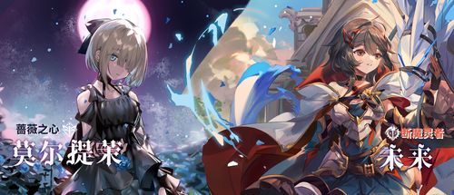 最新刘婵养成计划汉化版更新内容抢先看，不容错过！