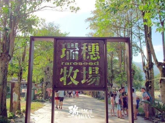 最新台北仲夏夜之梦演出地址，购票指南