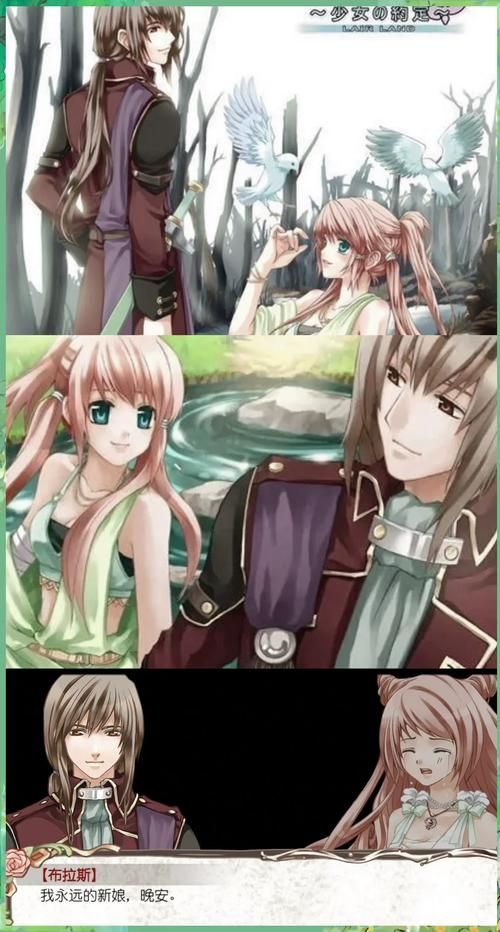 最新台湾恋爱物语安卓汉化版，超高人气恋爱游戏