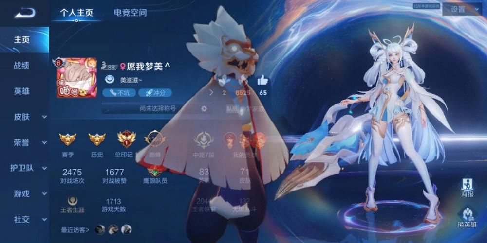 最新合欢宗双修游戏下载：高清画质，畅快体验