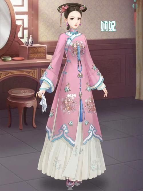 最新后宫佳丽游戏下载地址，简单方便快捷下载