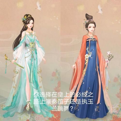 最新后宫佳丽游戏下载地址，简单方便快捷下载