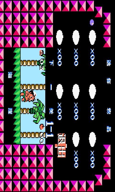 最新喵喵岛3汉化版更新内容一览,快来体验! 最新喵喵岛3汉化版更新内容一览,快来体验!