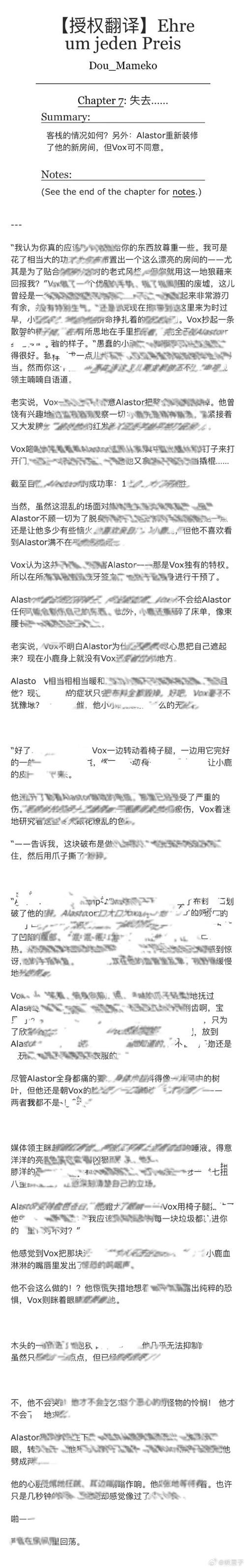 最新地狱矿工汉化版更新：你必须知道的改动