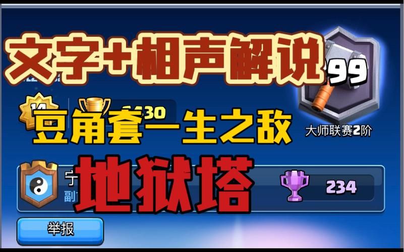 最新地狱矿工汉化版更新：你必须知道的改动