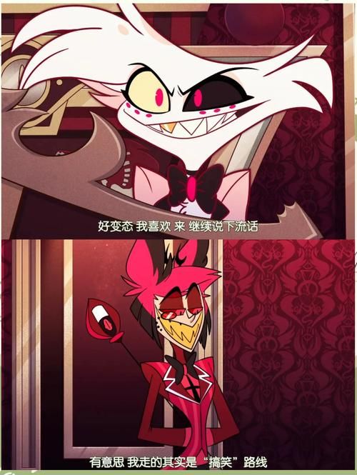 最新地狱矿工汉化版更新：你必须知道的改动