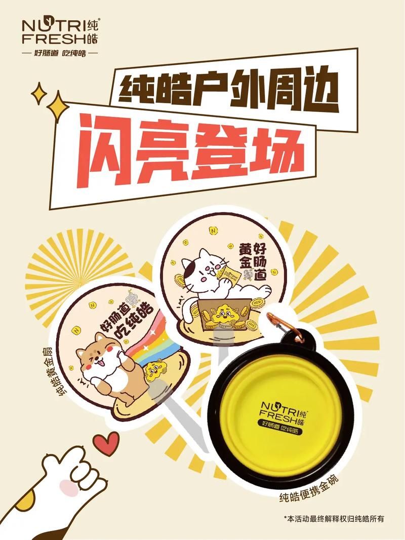 最新夏日炎炎安卓汉化游戏下载，玩转清凉一夏！