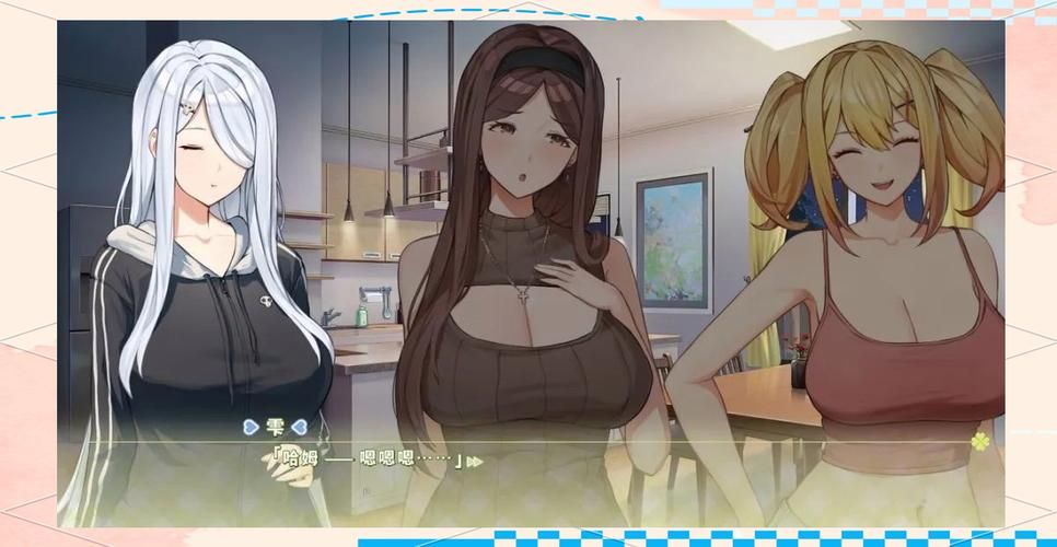 最新夏色四叶草游戏下载：完美存档+全CG解锁