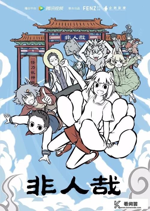 最新女巫训练师汉化版更新内容详解，不容错过！