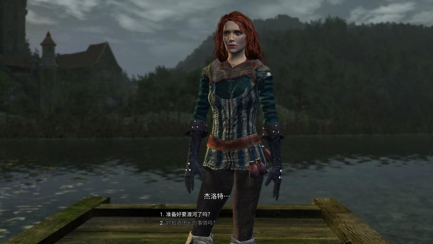 最新女巫训练师游戏官网：下载、攻略、玩家社区