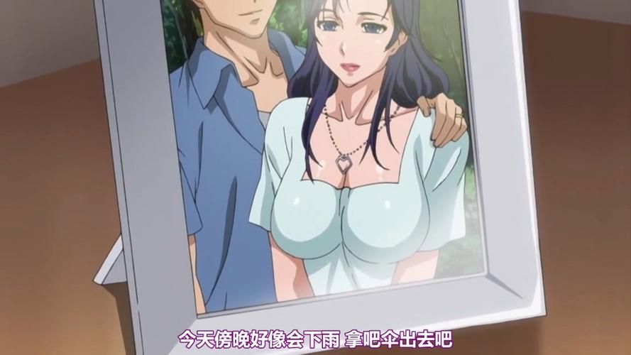 最新妻中蜜安卓汉化版：剧情CG资源一览