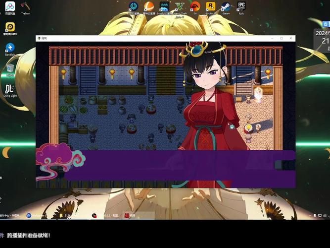 最新婚闹汉化版下载：安卓/PC双端可用！