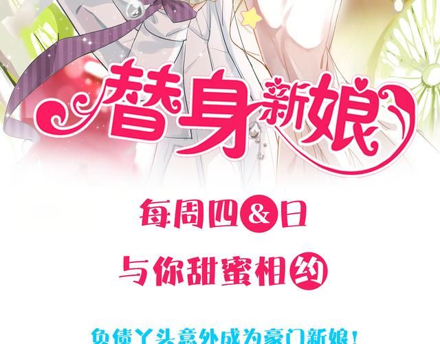 最新婚闹汉化版下载：安卓/PC双端可用！