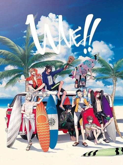 最新宅男的梦想下载地址分享，不容错过