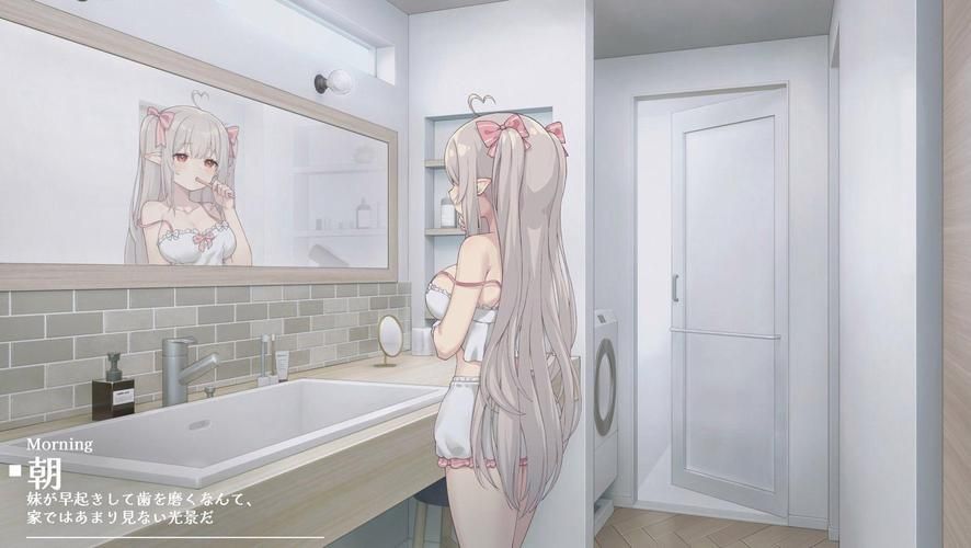 最新安卓汉化：与存在感薄弱的妹妹一起生活