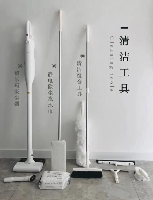 最新家务神器推荐：高效省时，让家务变得更轻松！