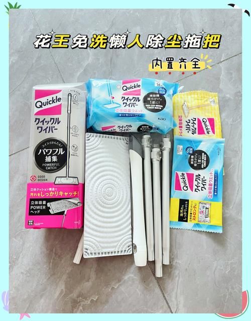 最新家务神器推荐：高效省时，让家务变得更轻松！